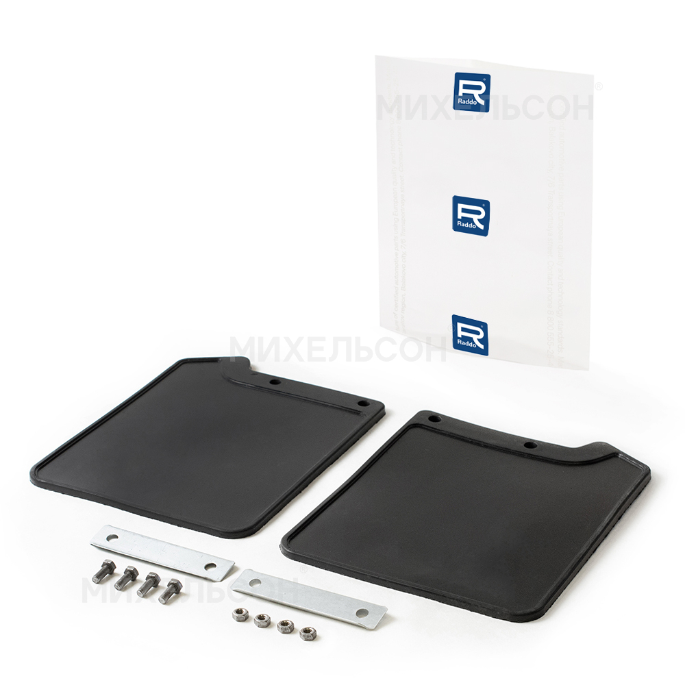 Брызговики для а/м ВАЗ-2108 задние