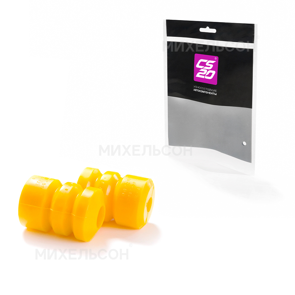 Буферы для а/м ВАЗ-2110 задней стойки, полиуретан