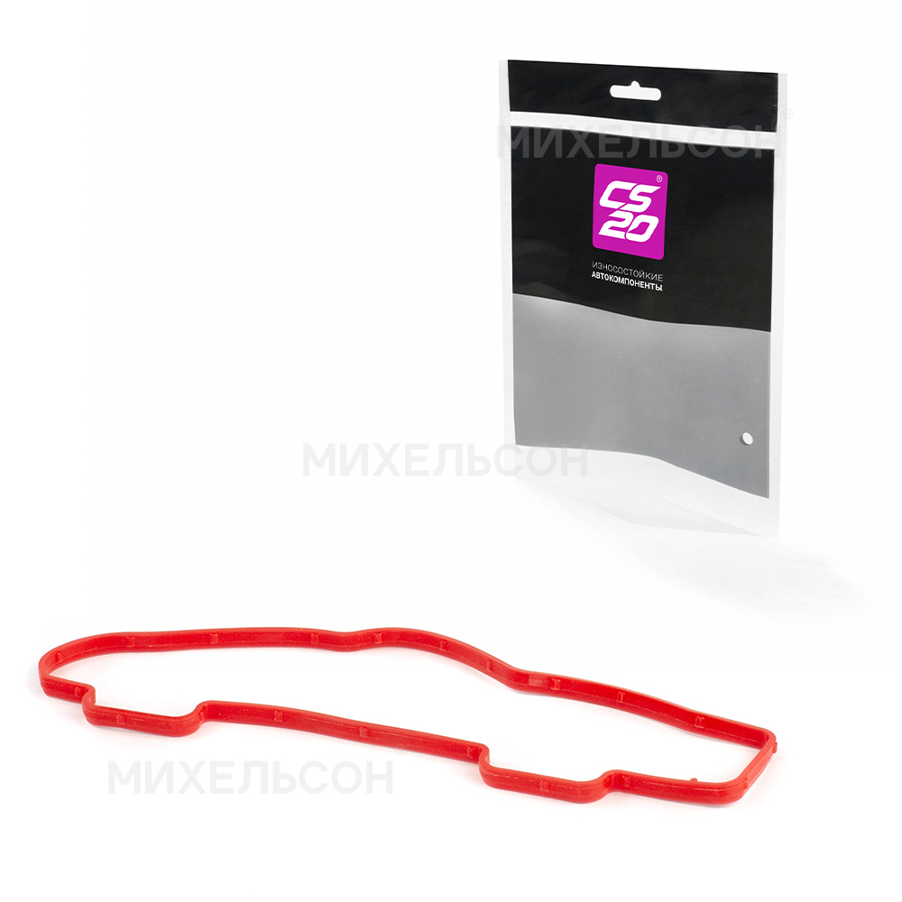 Прокладка для а/м MAZDA клапанной крышки, силикон