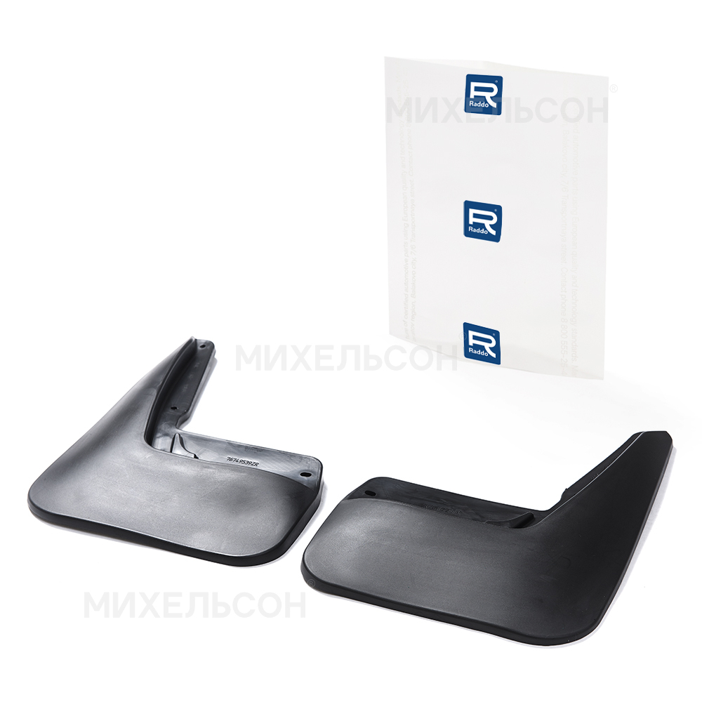 Брызговики для а/м LADA X-ray задние, увеличенные