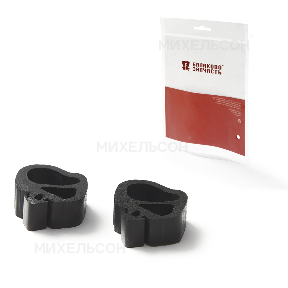 Буферы для а/м ВАЗ-1118 Калина капота боковые