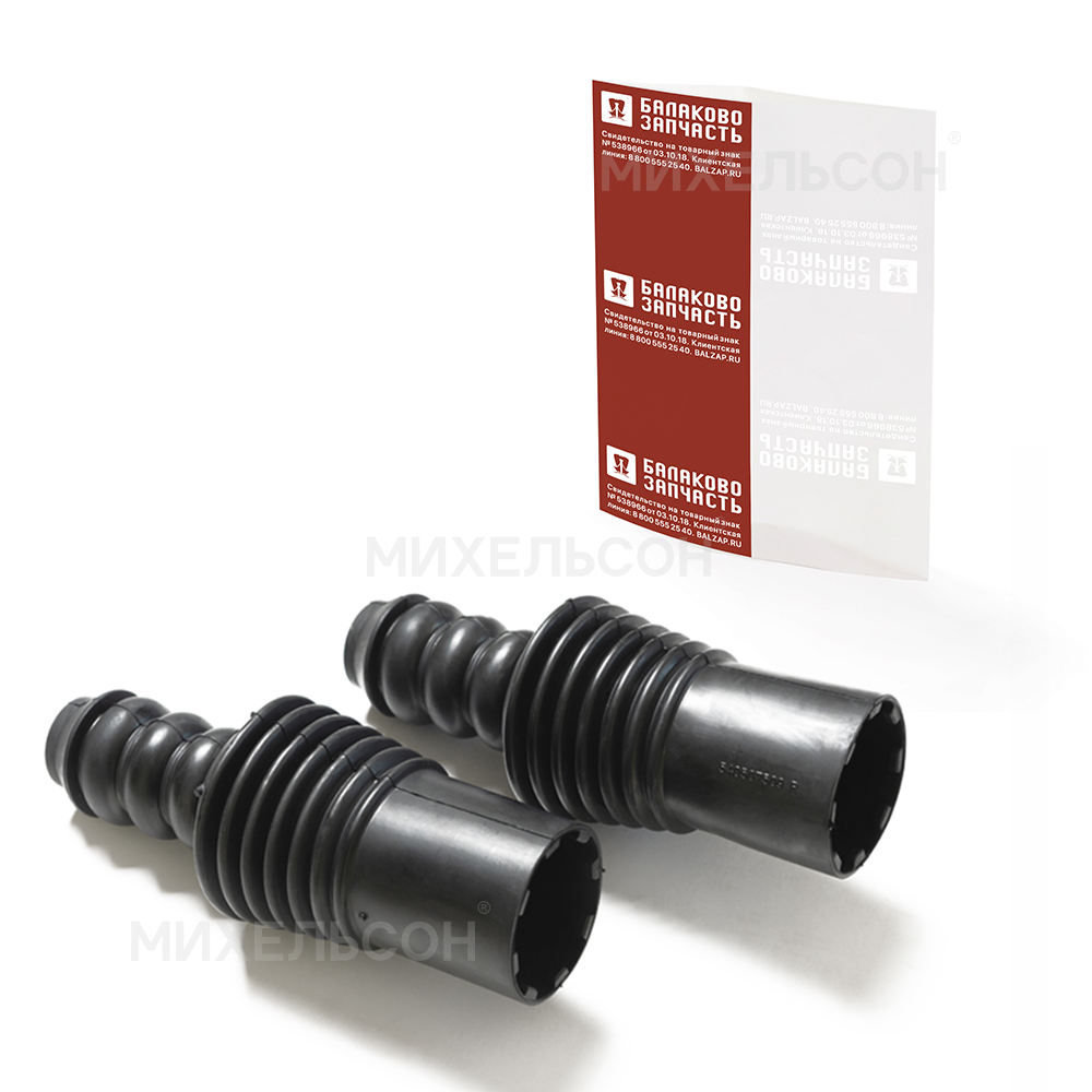 Буферы для а/м LADA Largus передней стойки с пыльниками