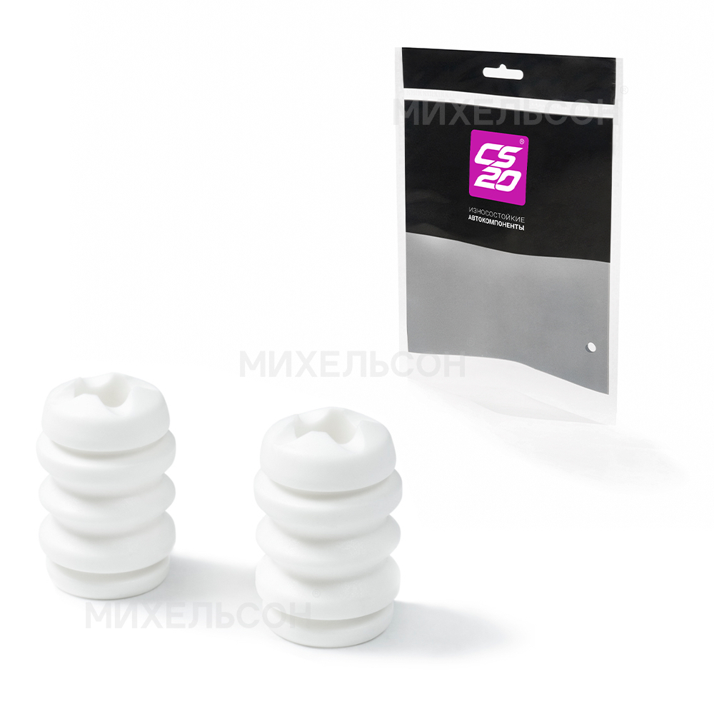 Буферы для а/м LADA Vesta передней стойки, пенополиуретан