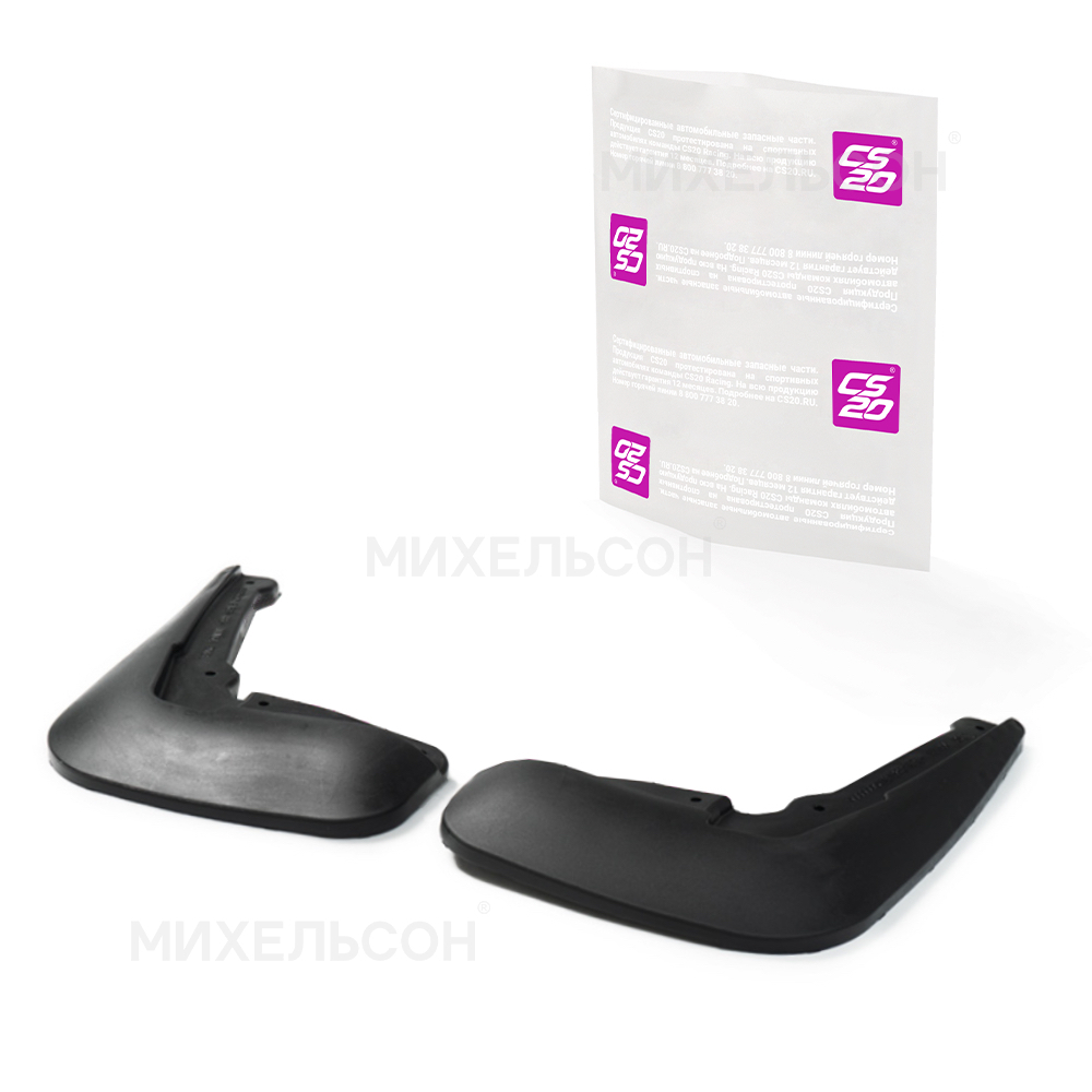 Брызговики для а/м LADA Largus Cross задние