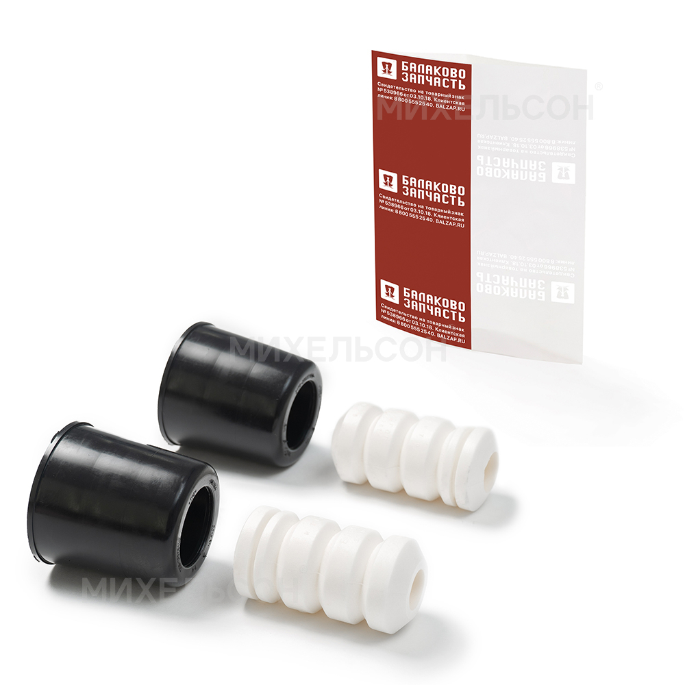 Буферы для а/м ВАЗ-2170 Приора передней стойки с пыльниками