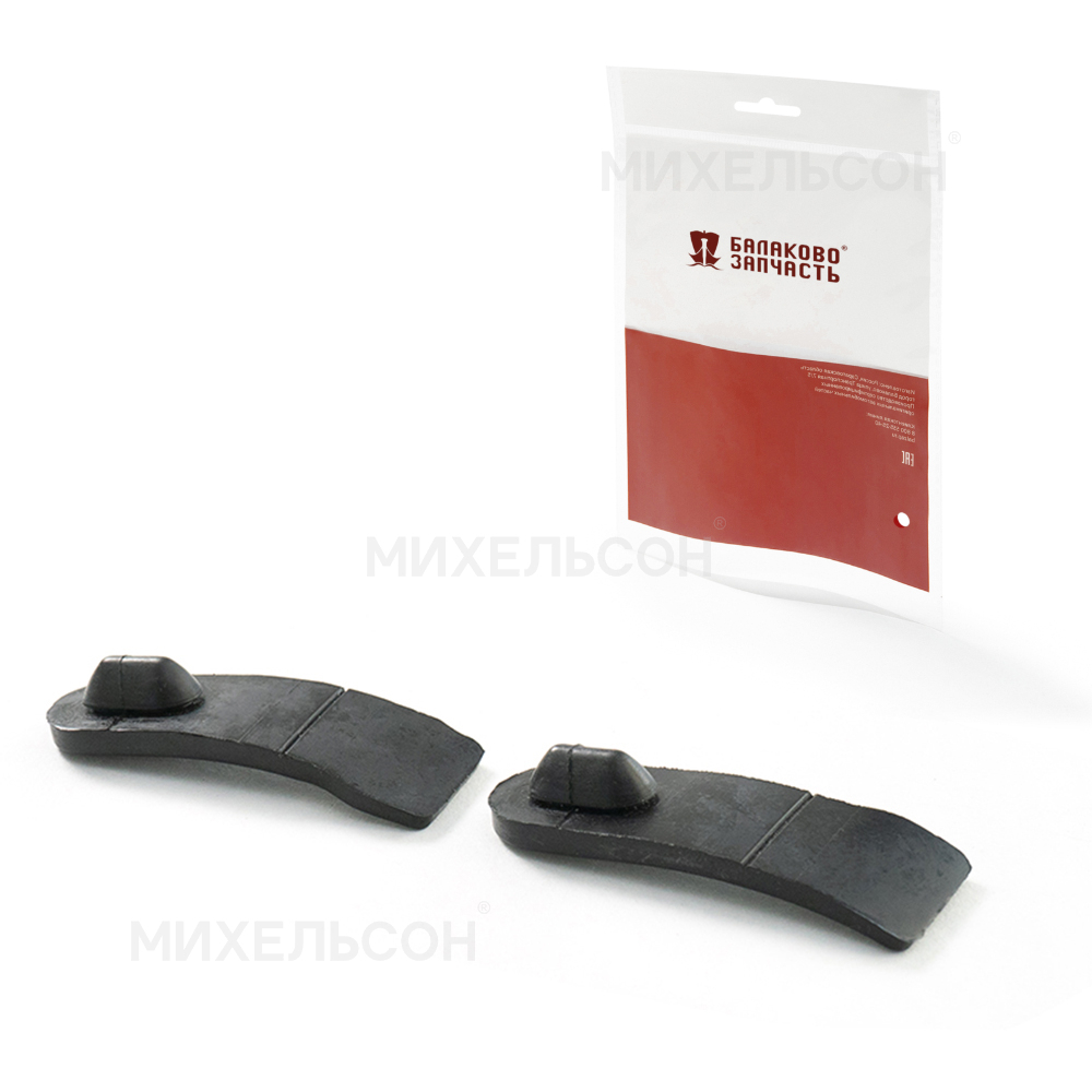 Буферы для а/м ВАЗ-2121 капота