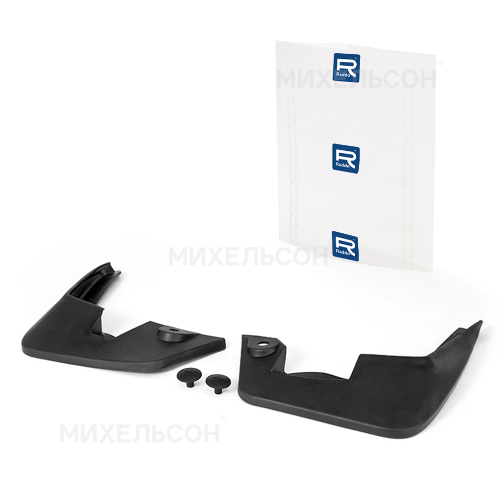 Брызговики для а/м RENAULT Logan передние