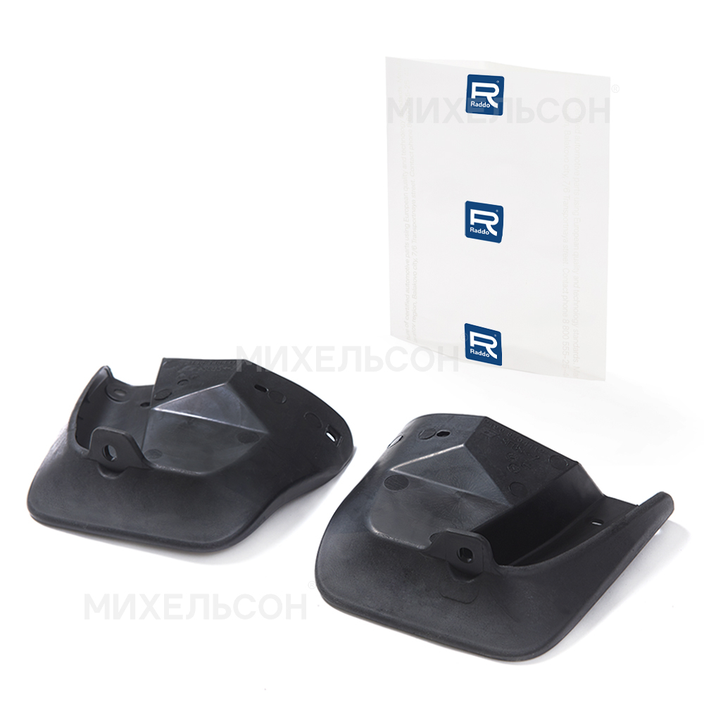 Брызговики для а/м ВАЗ-2190 Гранта задние