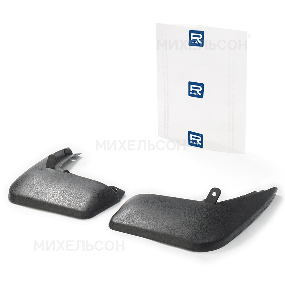 Брызговики для а/м RENAULT Logan 2 задние