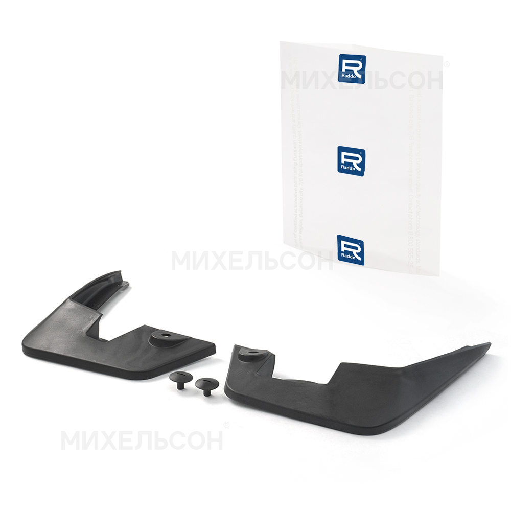 Брызговики для а/м LADA Largus передние