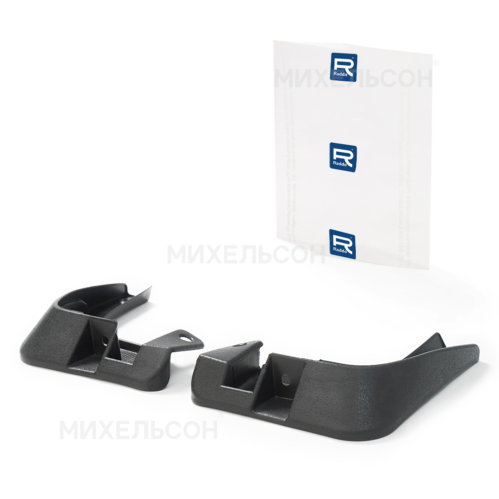 Брызговик для а/м KIA Rio передние