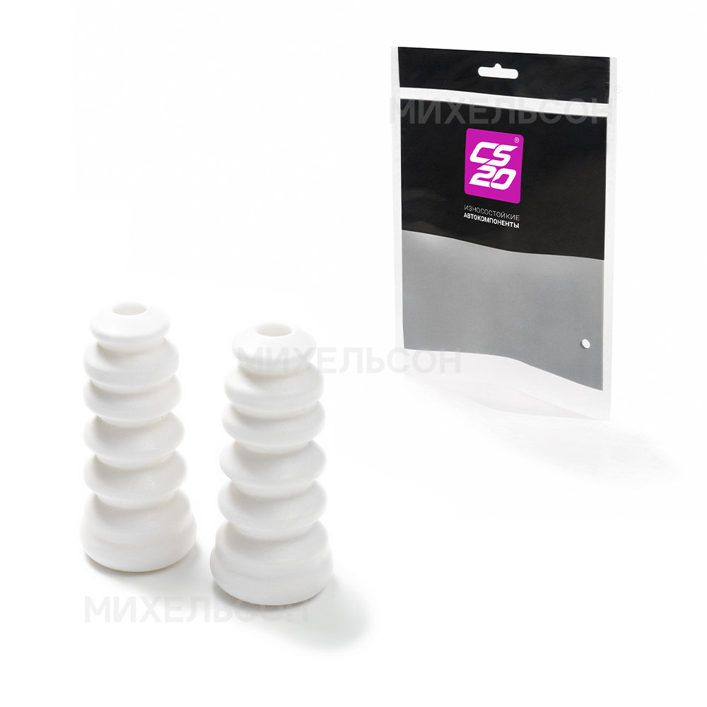 Буферы для а/м LADA Vesta задней стойки, пенополиуретан