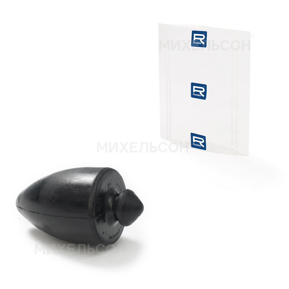 Буфер для а/м ВАЗ-2101 задней подвески (конус малый)