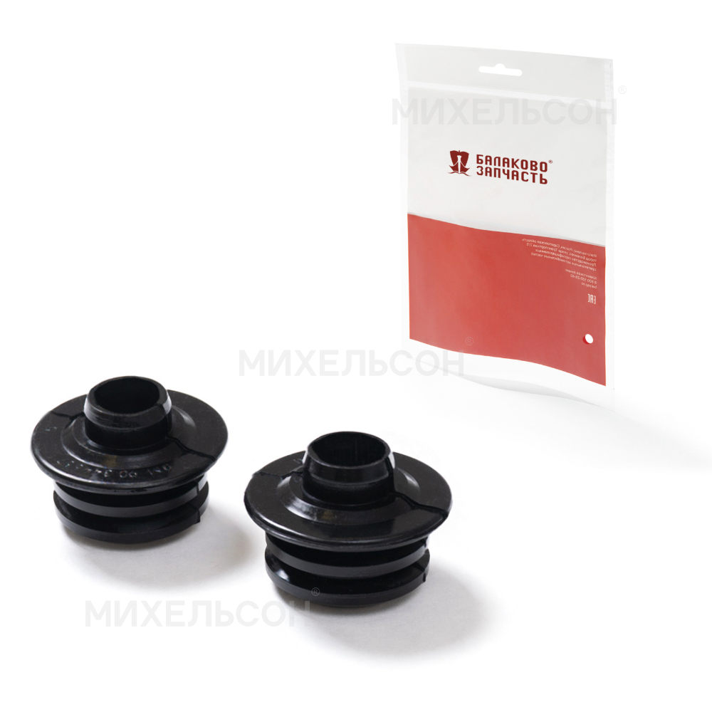 Буферы для а/м DAEWOO Nexia задней стойки, нижние