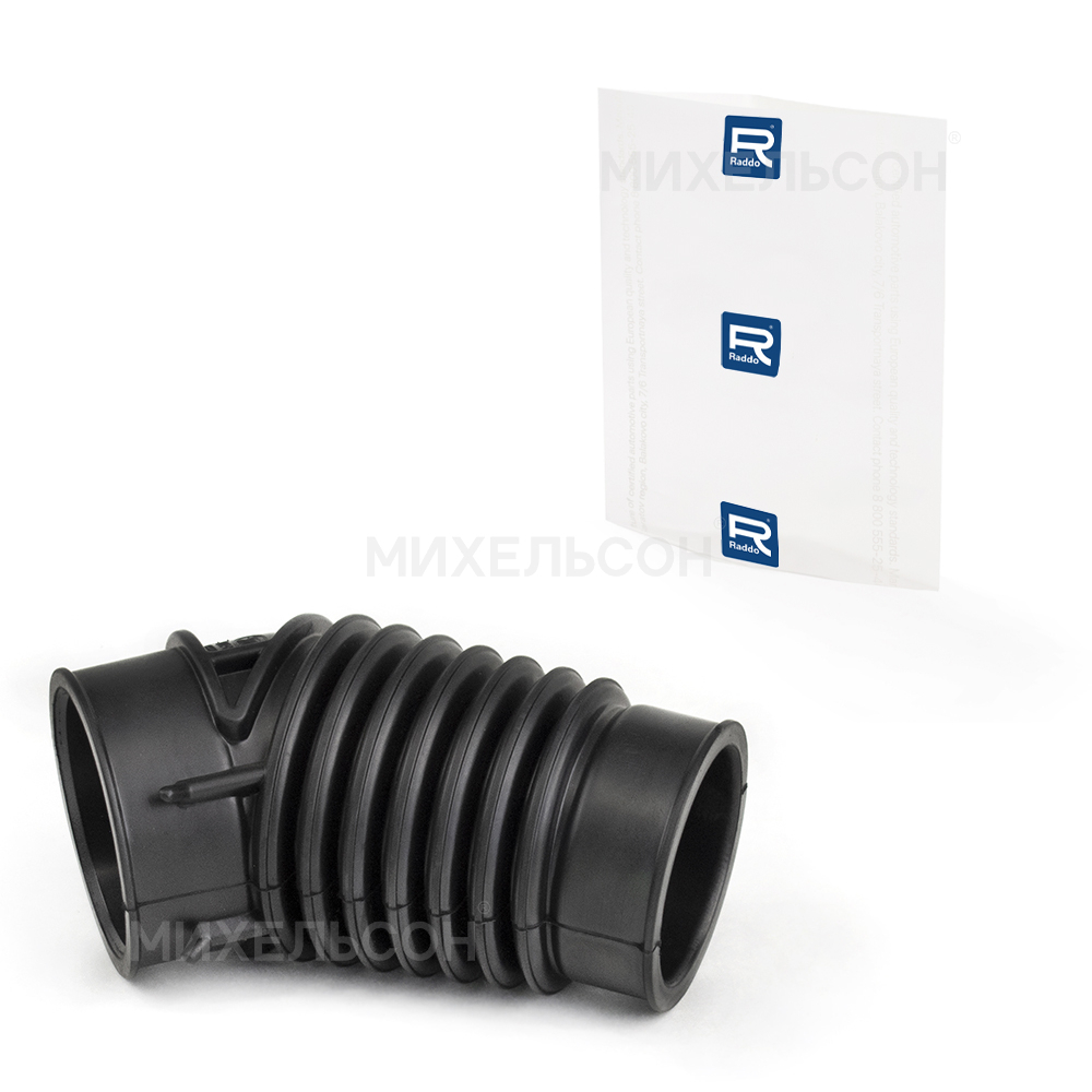 Патрубок для а/м LADA Iskra к ресиверу от воздушного фильтра