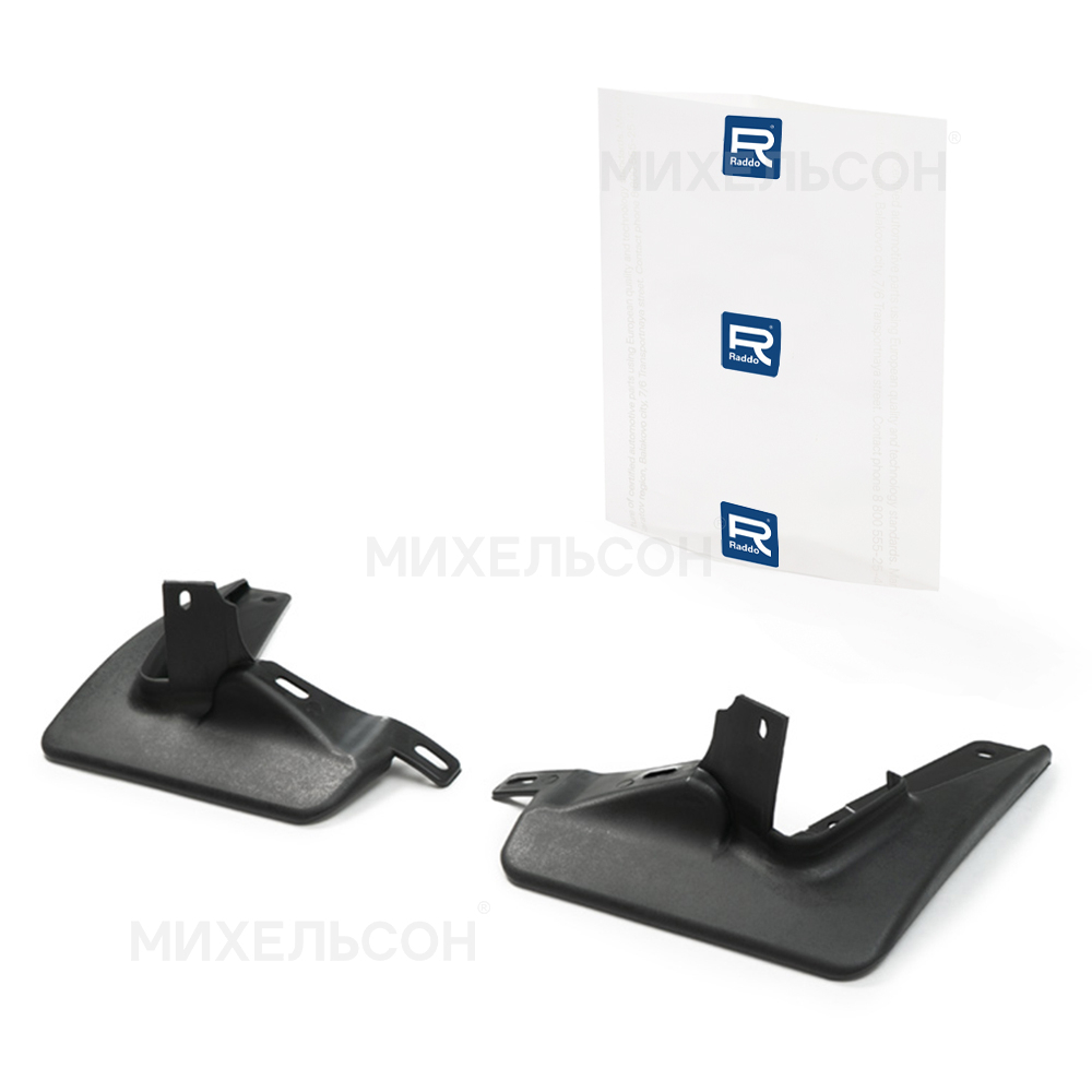 Брызговики для а/м ВАЗ-2170 Приора передние