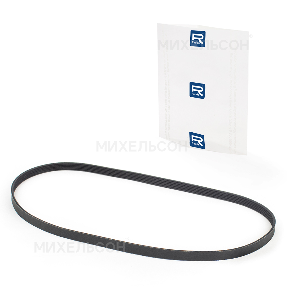 Ремень для а/м УАЗ ЗМЗ-504 генератора с ГУР 6РК1600