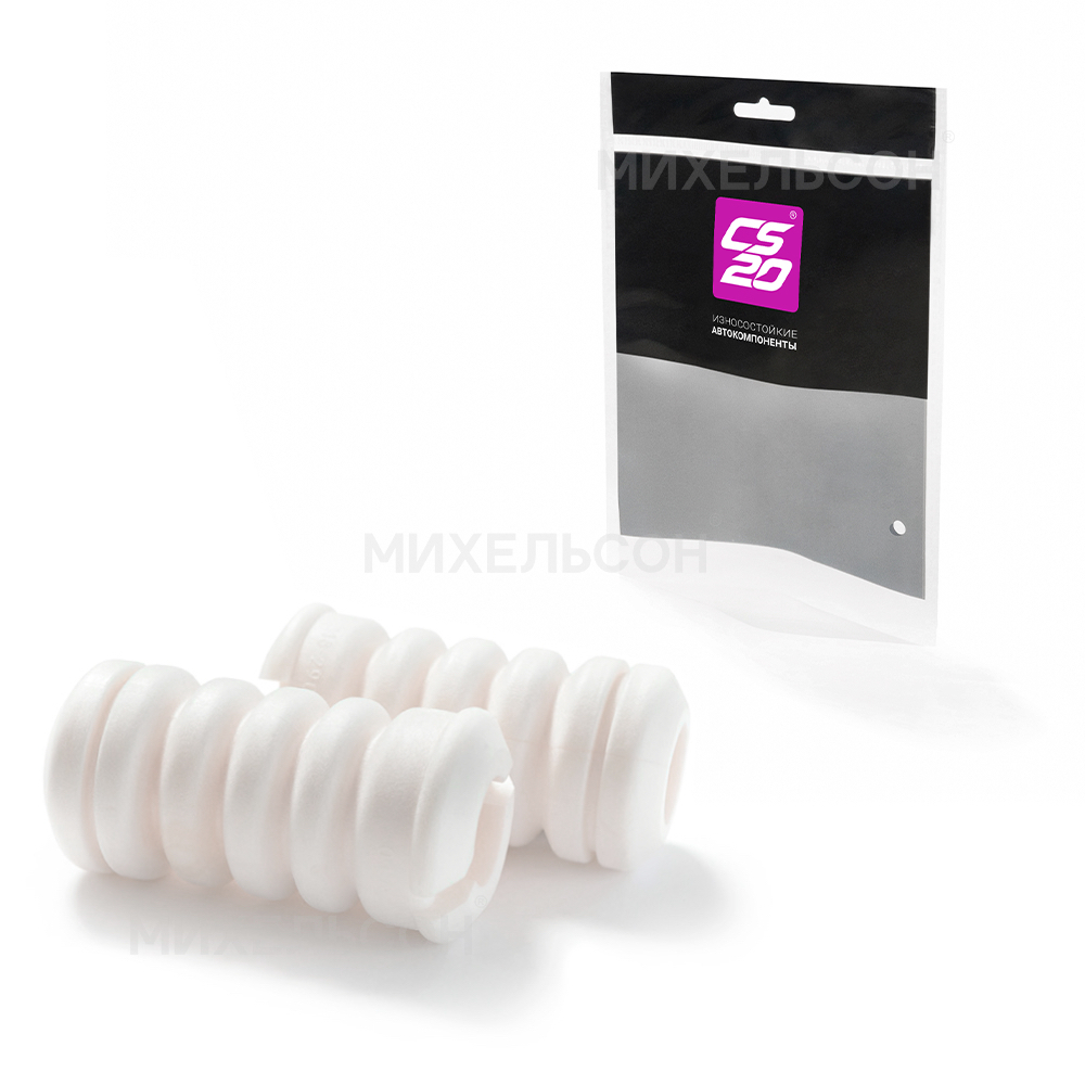 Буферы для а/м ВАЗ-1118 Калина передней стойки, пенополиуретан