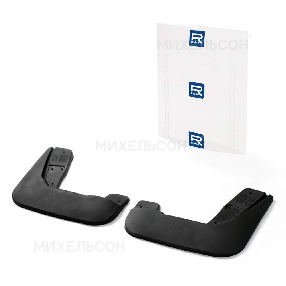 Брызговики для а/м LADA X-ray Cross передние