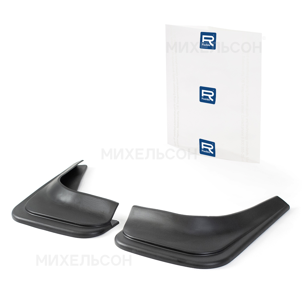 Брызговики для а/м LADA Vesta задние