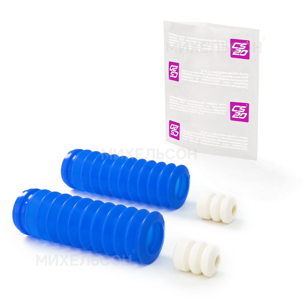 Буферы для а/м ВАЗ-2108 задней стойки с пыльниками