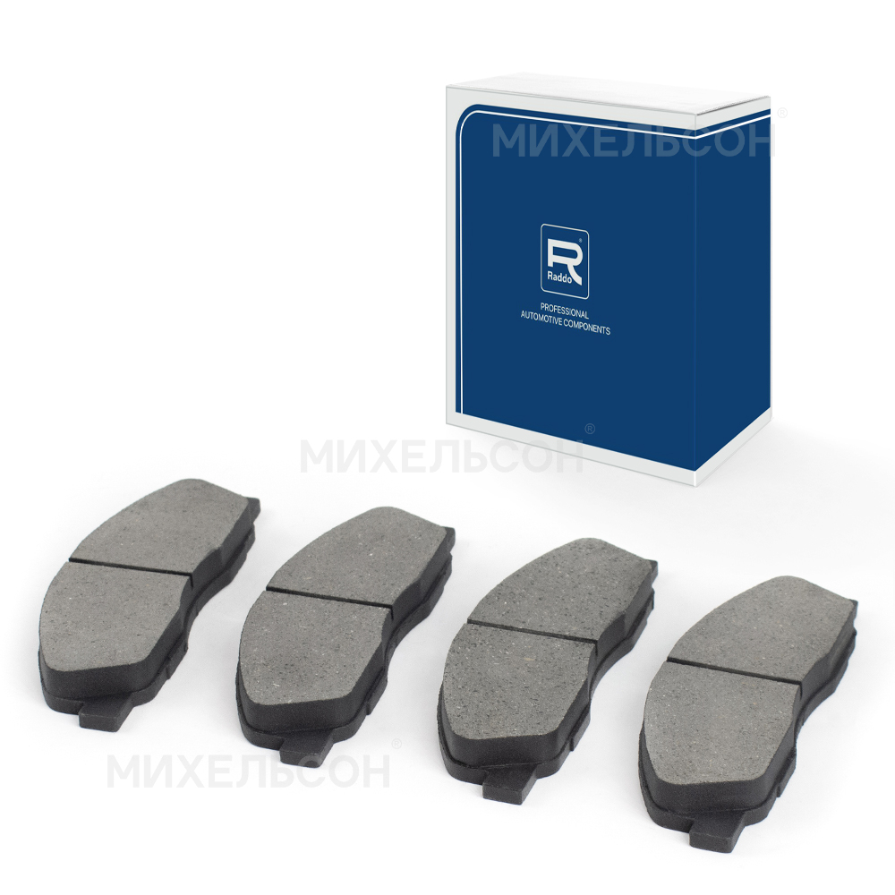 Колодки тормозные для а/м ГАЗель Next передние без датчика