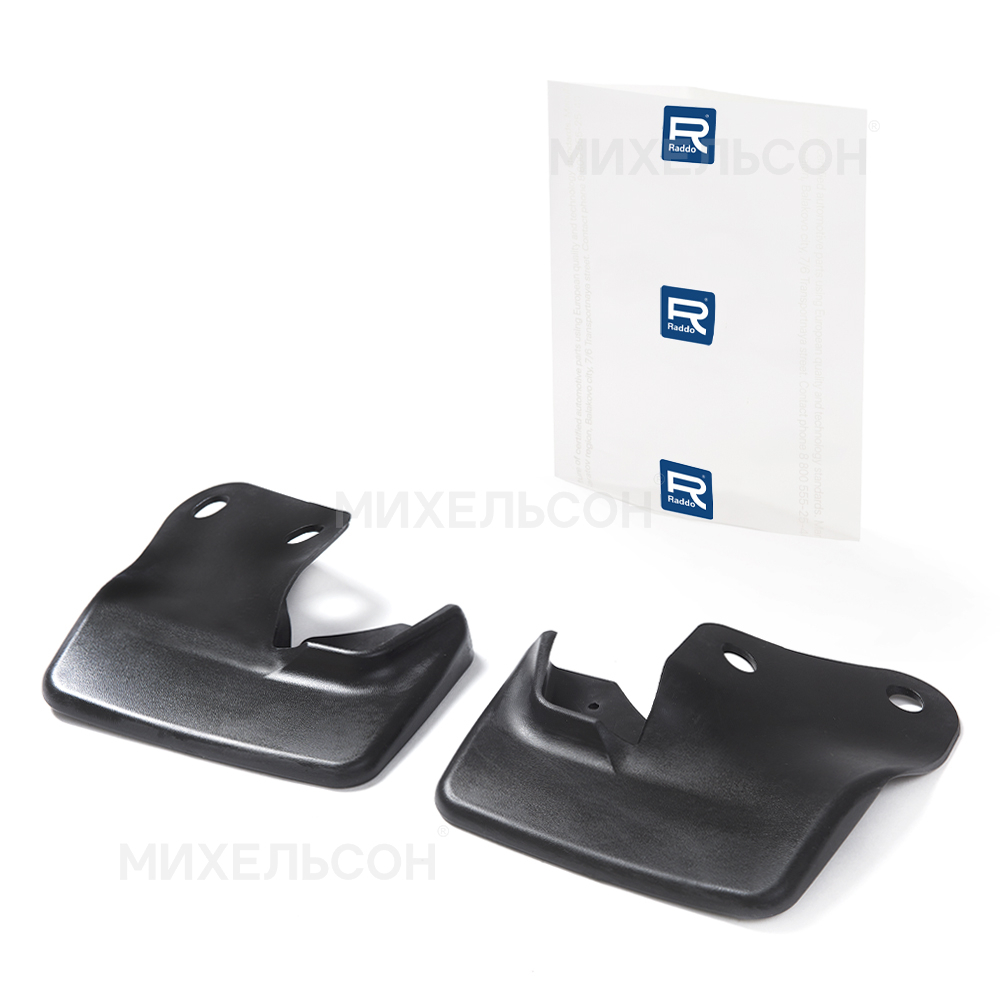 Брызговики для а/м ВАЗ-2172 Приора (хэтчбек)задние