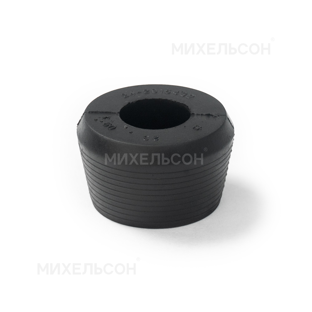 Втулка для а/м ГАЗ-24,3302 амортизатора заднего