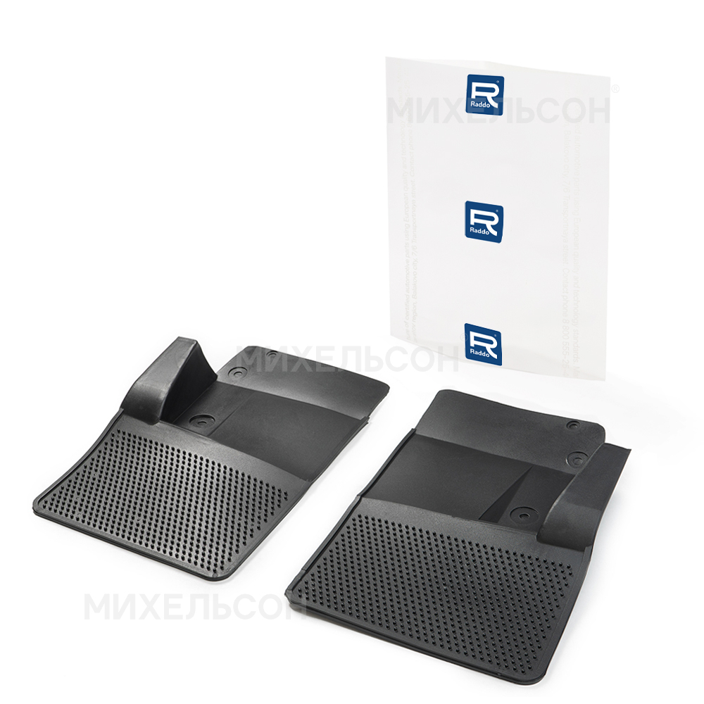 Брызговики для а/м ГАЗ-3302 передние