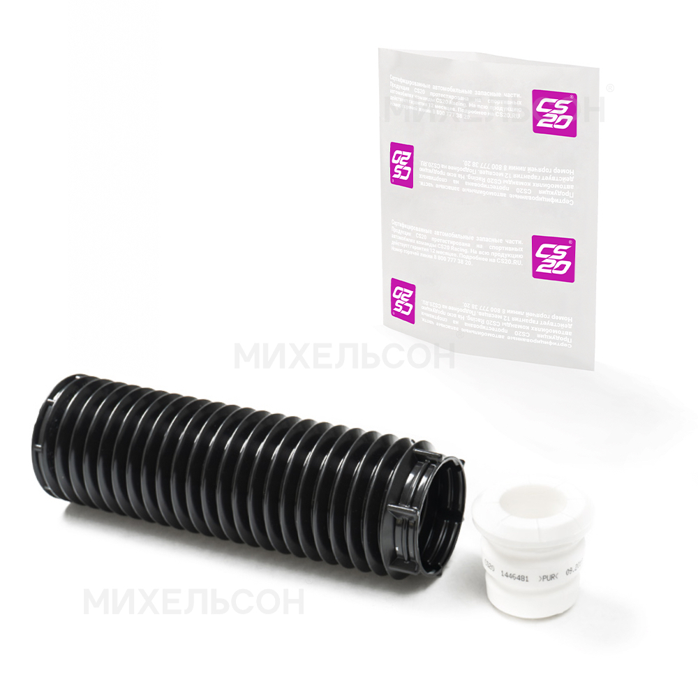 Буфер для а/м FORD, MAZDA передней стойки с пыльником